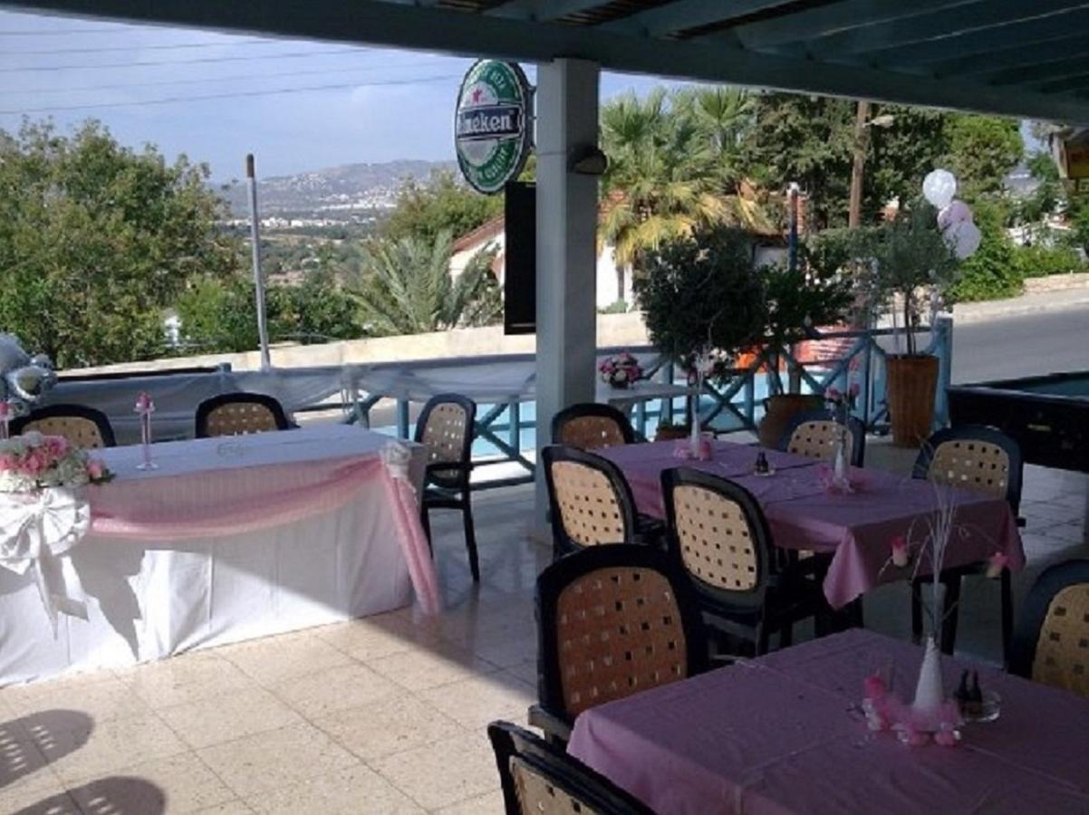 Pelagos Hill Apartment Πάφος Εξωτερικό φωτογραφία